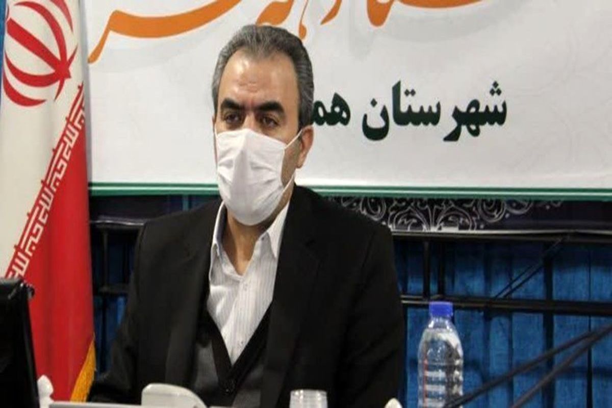 فرماندار همدان