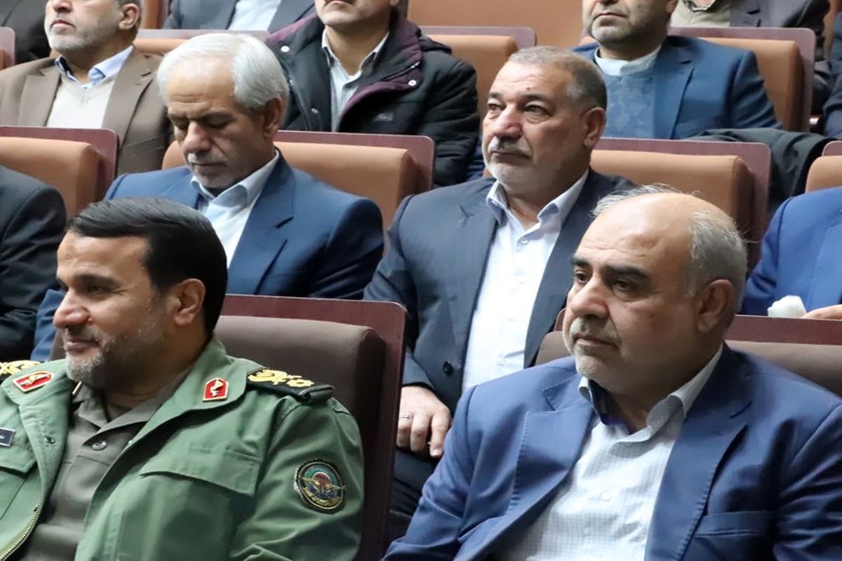 بنیاد حفظ آثار و ارزش‌های دفاع مقدس کرمانشاه