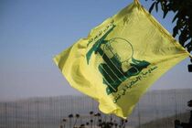 صهیونیست ها در یمن به سرنوشت آمریکا دچار می شود
