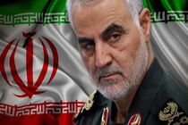 پویش نذر ۸۵ میلیون صلوات در سالگرد شهادت سردار سلیمانی در رادیو مقاومت