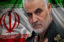 رادیو مقاومت به روی آنتن می رود