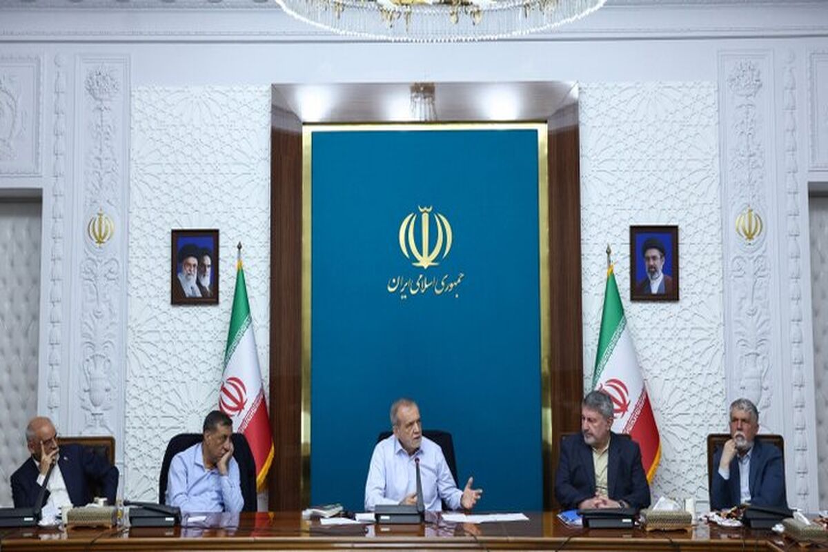 پزشکیان