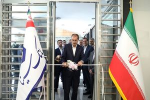 شعبه ارزی-ریالی بانک سینا در خیابان گاندی تهران افتتاح شد