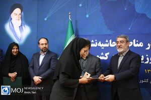 نشست سراسری دفاتر تسهیلگری در مناطق حاشیه نشین