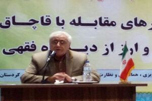  تغییر رفتار مردم نیازمند تغییر فکر و باورهای مردم است