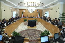 137 میلیارد ریال برای خسارات حوادث غیرمترقبه