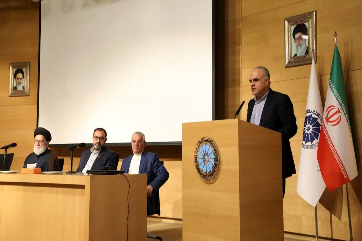 اتاق بازرگانی فارس