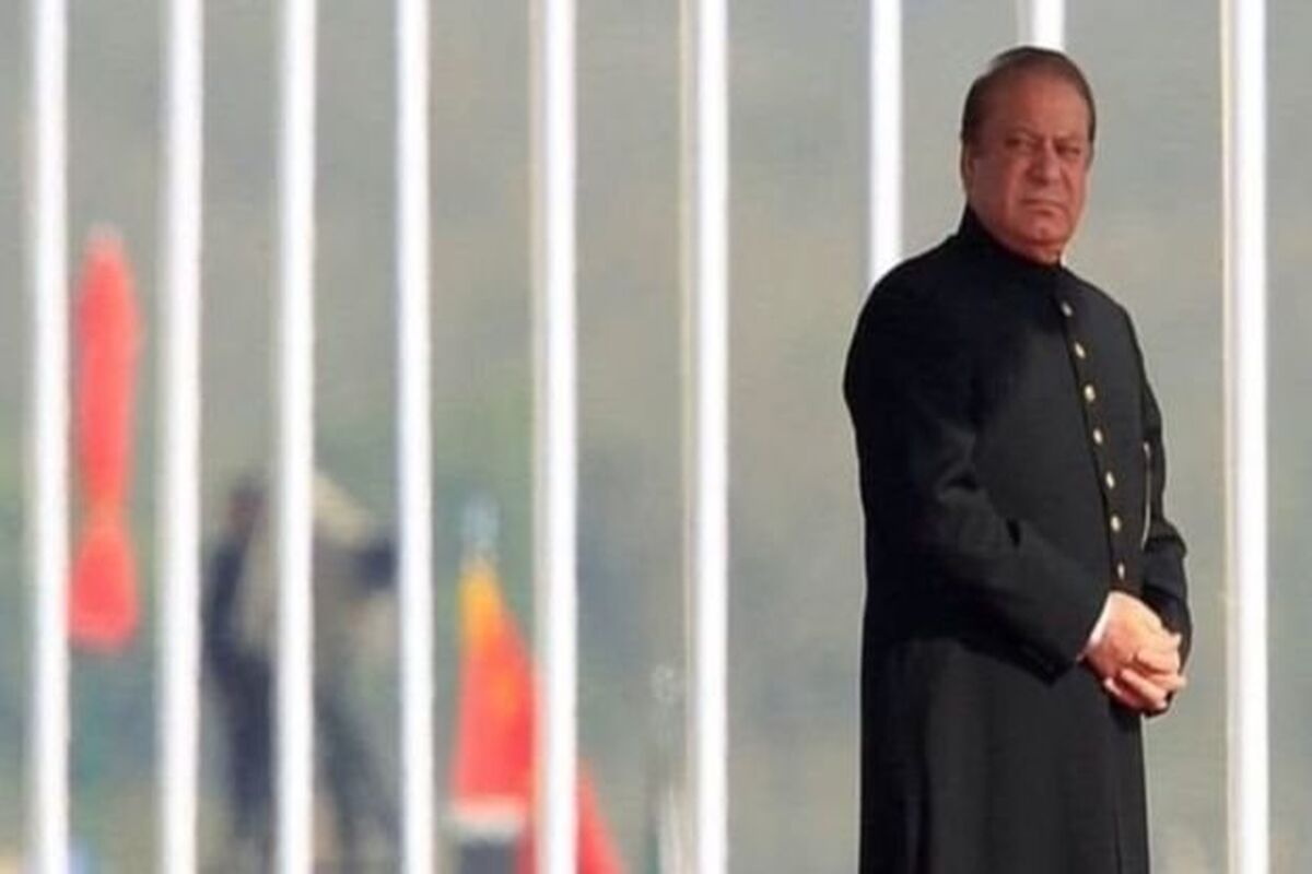 نواز شریف