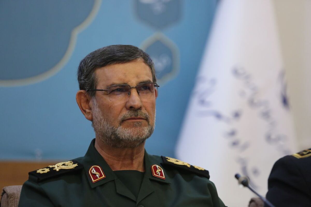 تنگسیری 