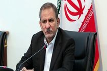 مصوبه بسته حمایتی کمک به تأمین مسکن زنان سرپرست خانوار ابلاغ شد