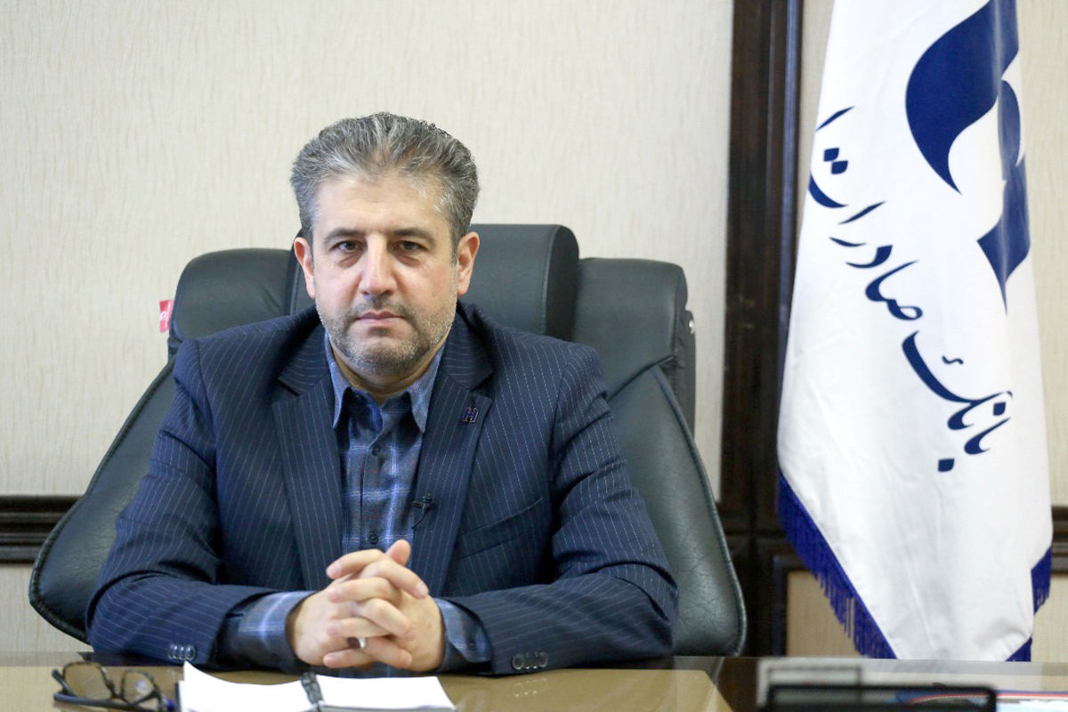 بانک صادرات