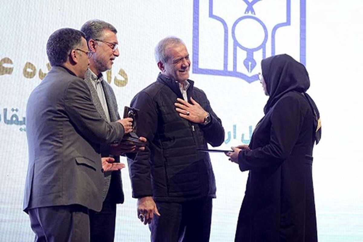 دانشگاه علوم پزشکی کردستان