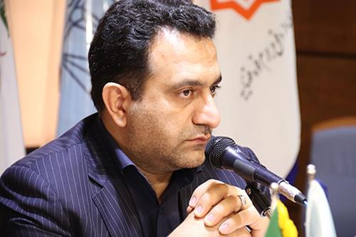 دادگستری