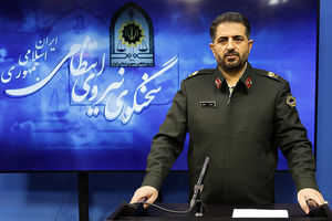 راهزنان مرز شلمچه شناسایی و دستگیر شدند