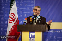 نشست خبری سخنگوی شورای نگهبان 