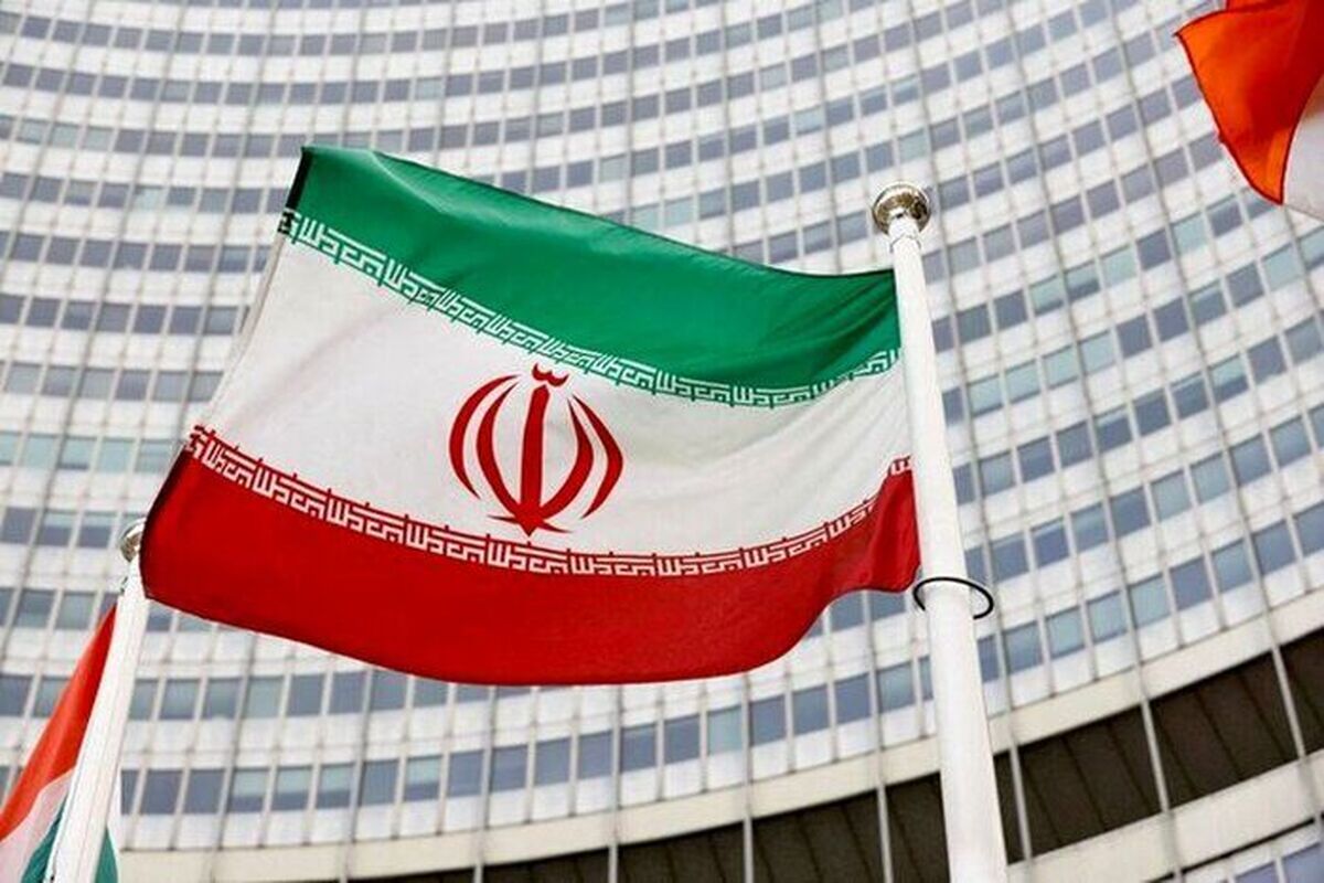 ایران
