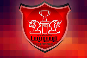 شکایت آرام طبع از باشگاه پرسپولیس