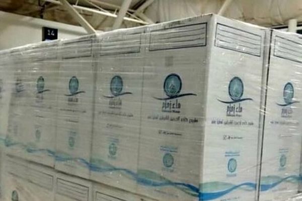 انتقال آب زمزم از عربستان به ایران برای نخستین بار آغاز شد