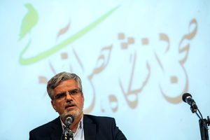 بازداشت هنگامه شهیدی و مراد ثقفی را پیگیری می‌کنیم