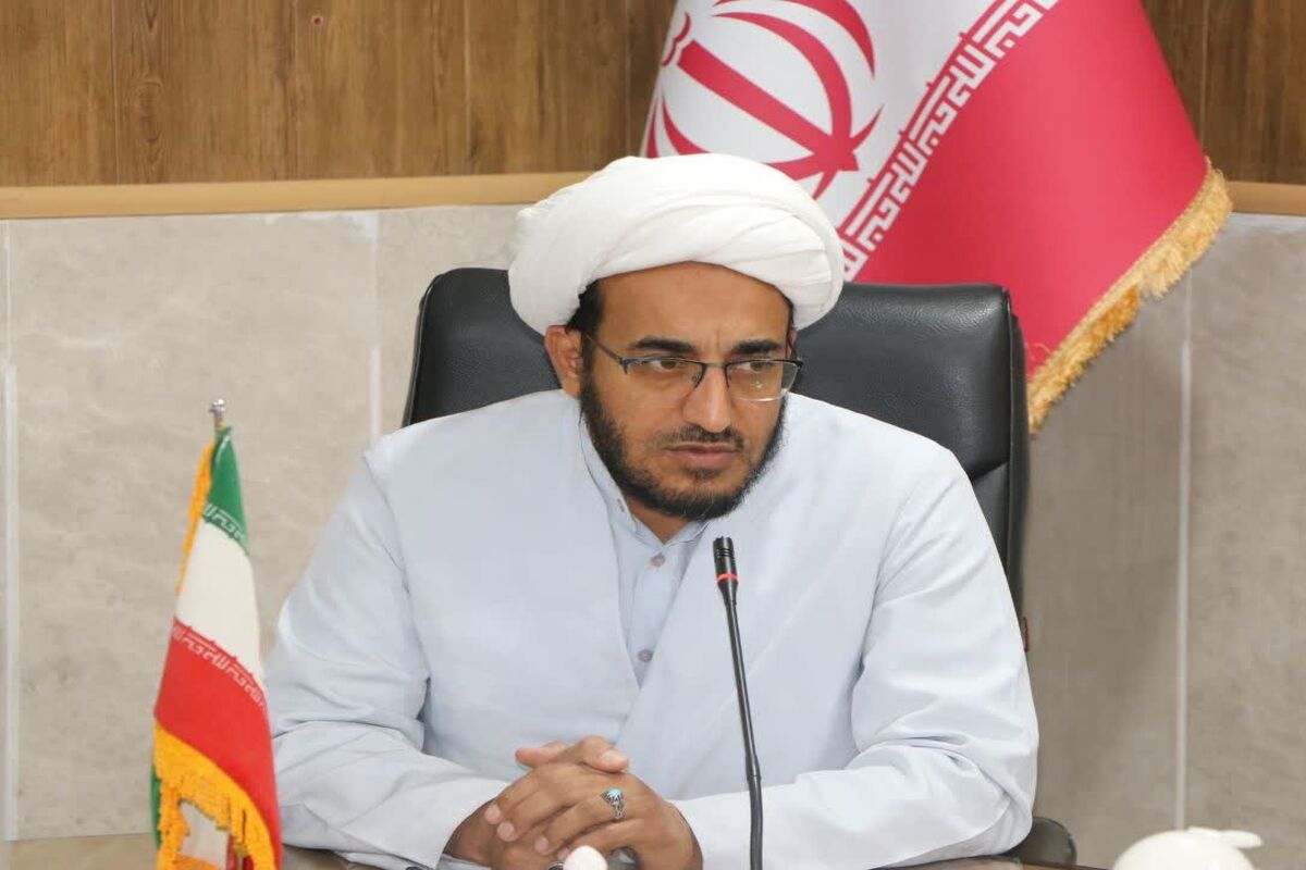 سازمان تبلیغات اسلامی