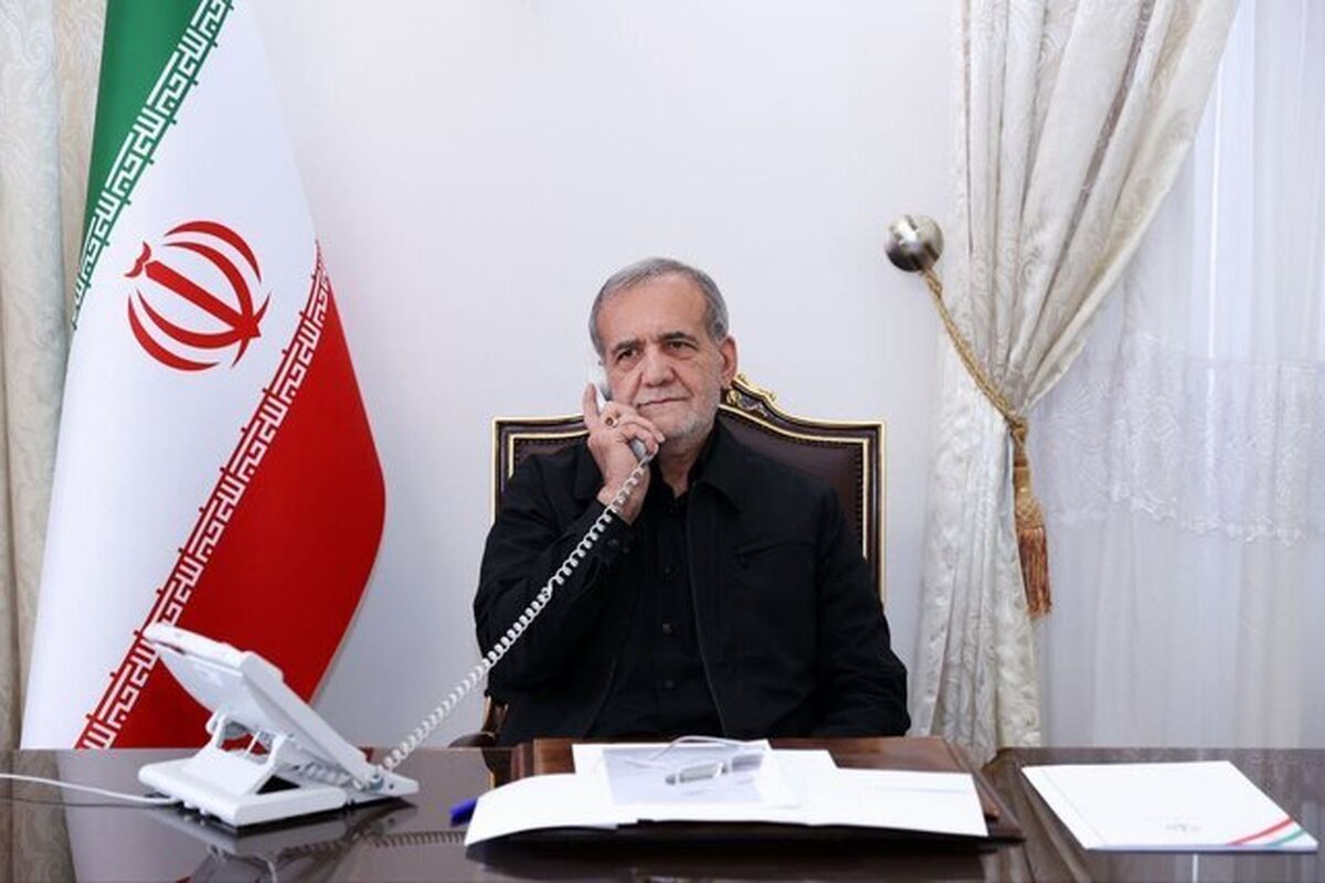 رئیس جمهور 
