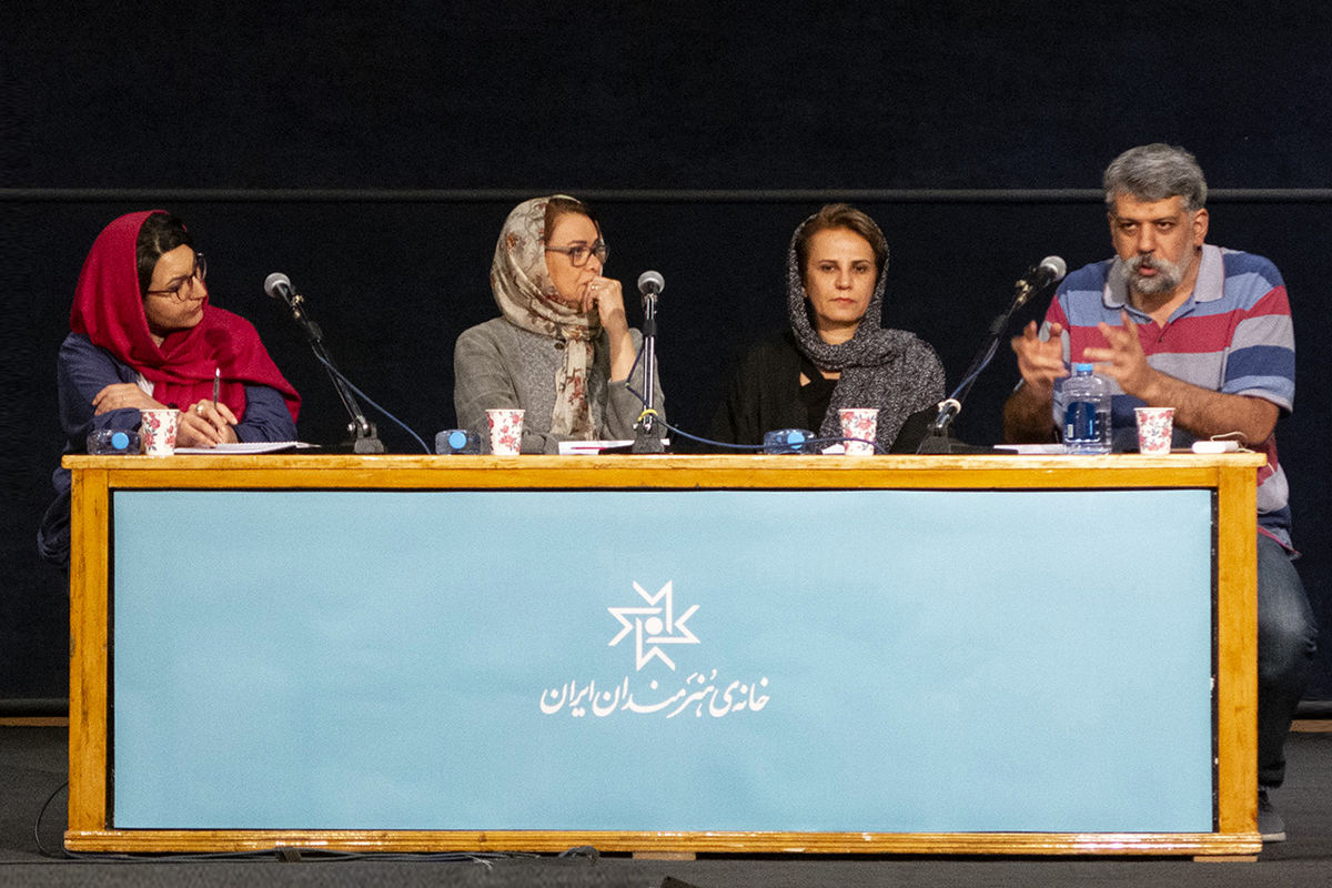 نشست نیوجرسی