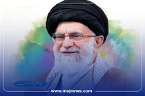 اینفوگرافیک/ مروری بر نامگذاری سالها