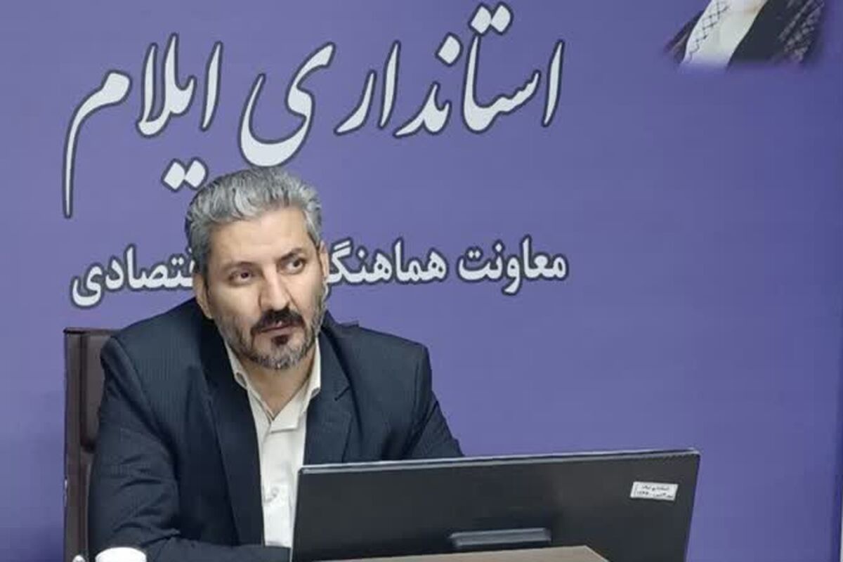 شوهانی