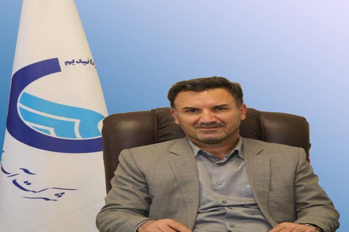 مدیرعامل شرکت آبفای استان قزوین