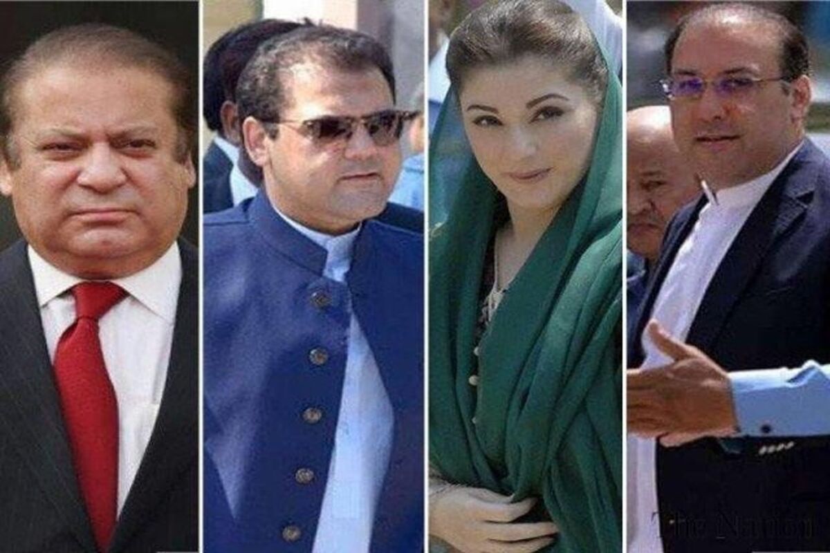 نواز شریف و خانواده اش