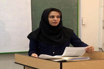 فناوری نانو، فرصت یا تهدید؟