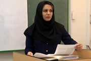 فناوری نانو، فرصت یا تهدید؟