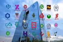 اختلال‌ در ۴ بانک هنوز وجود دارد