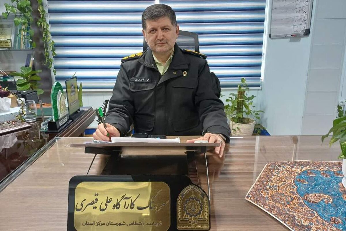 سرهنگ قیصری فرمانده انتظامی ساری