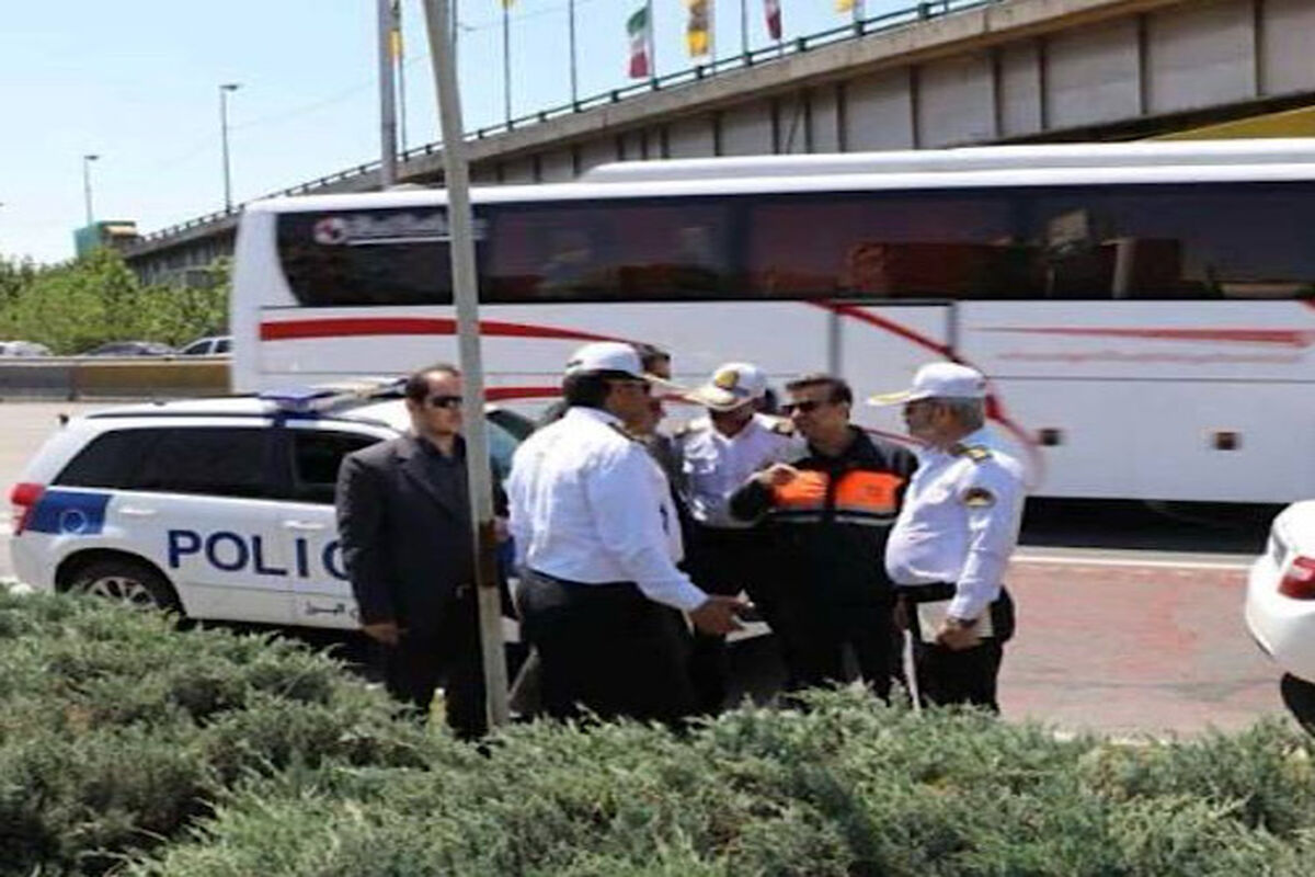 راهداری