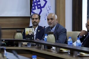 فراخوان جذب اعضای هیات علمی از ۴ شهریور آغاز خواهد شد