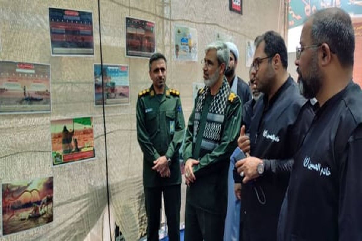 فرمانده سپاه هرمزگان