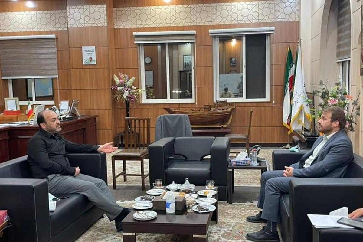 استانداری