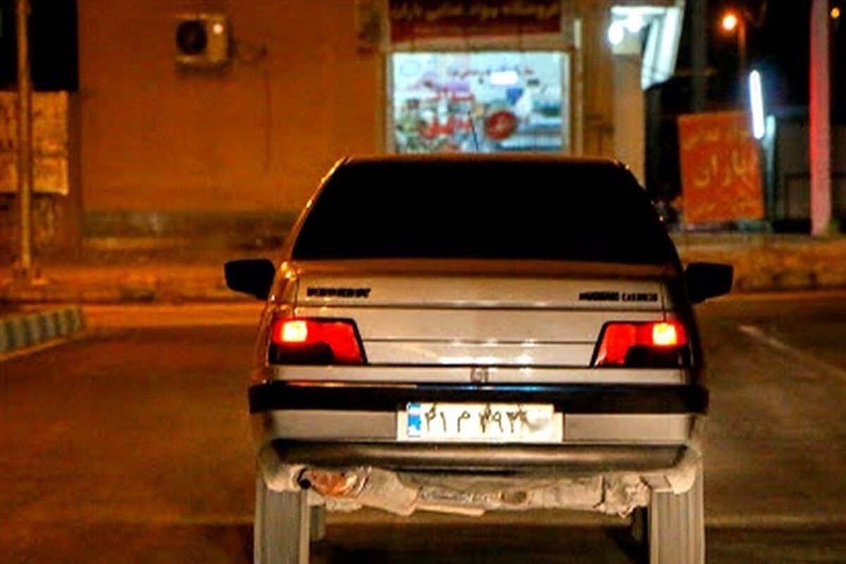 خودروی+شوتی