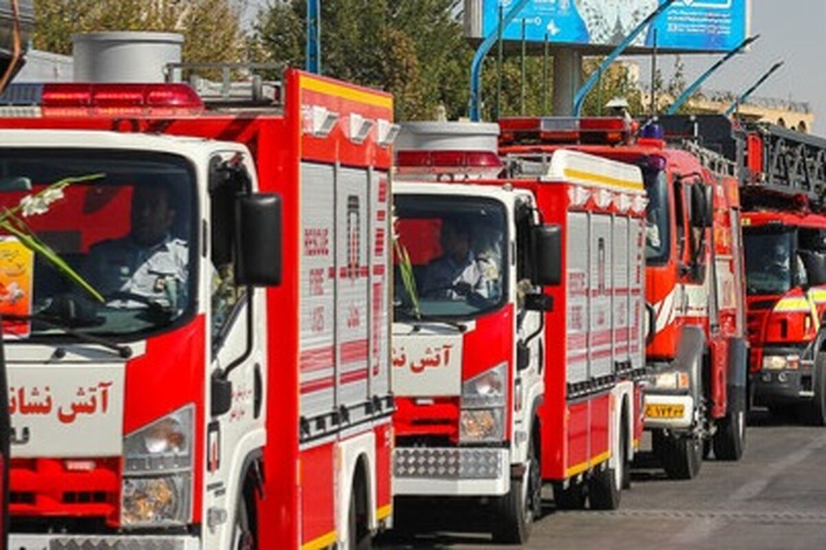 آتش نشان