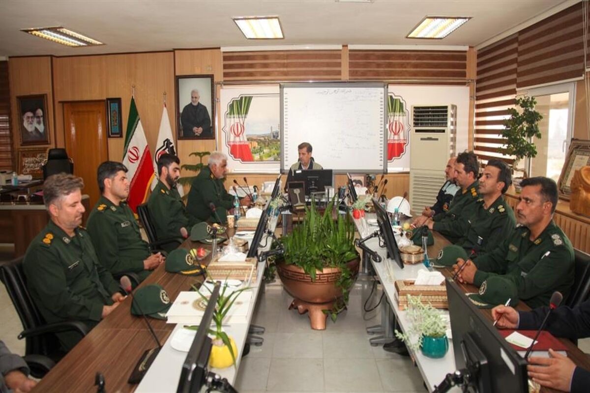 ذوب اهن اصفهان