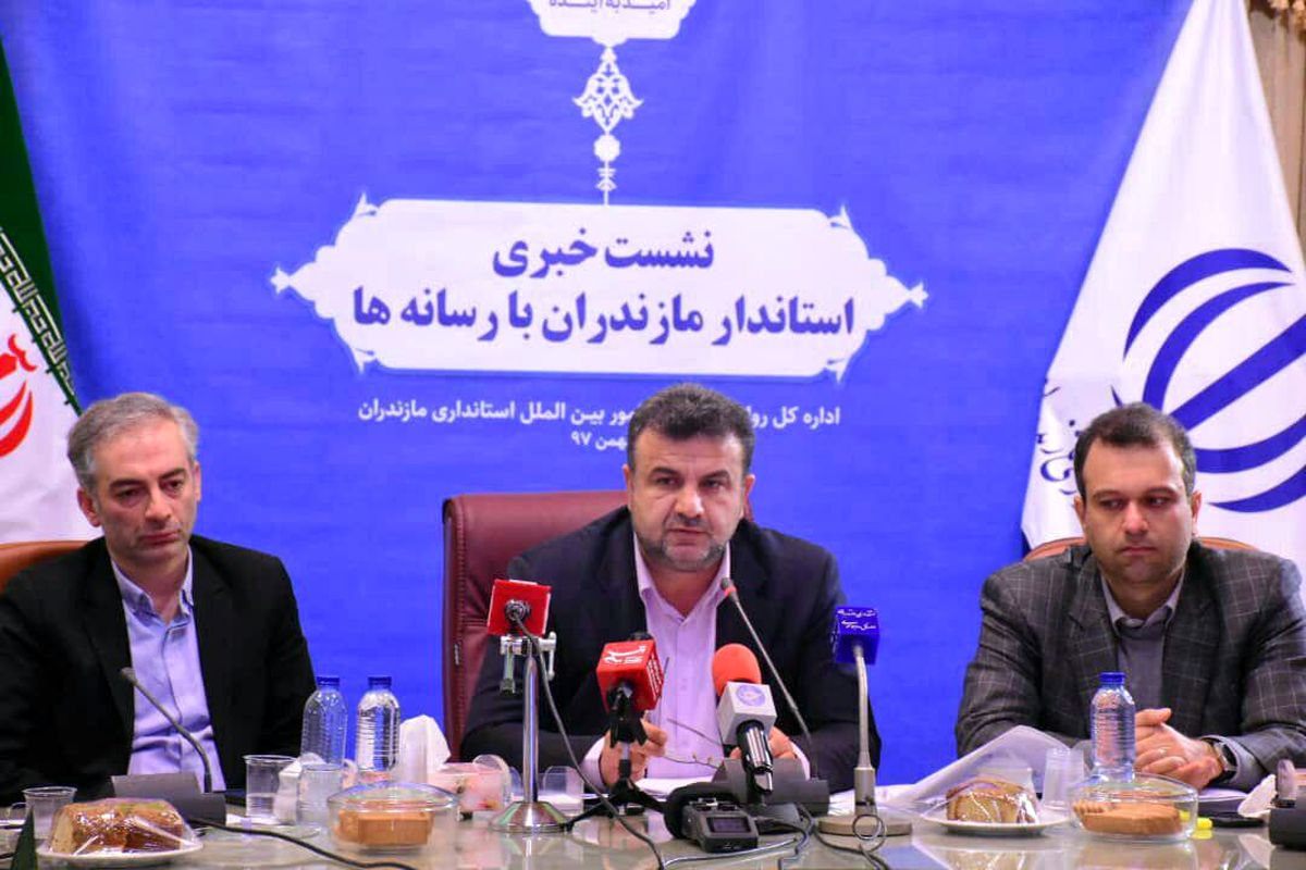 حسین زادگان