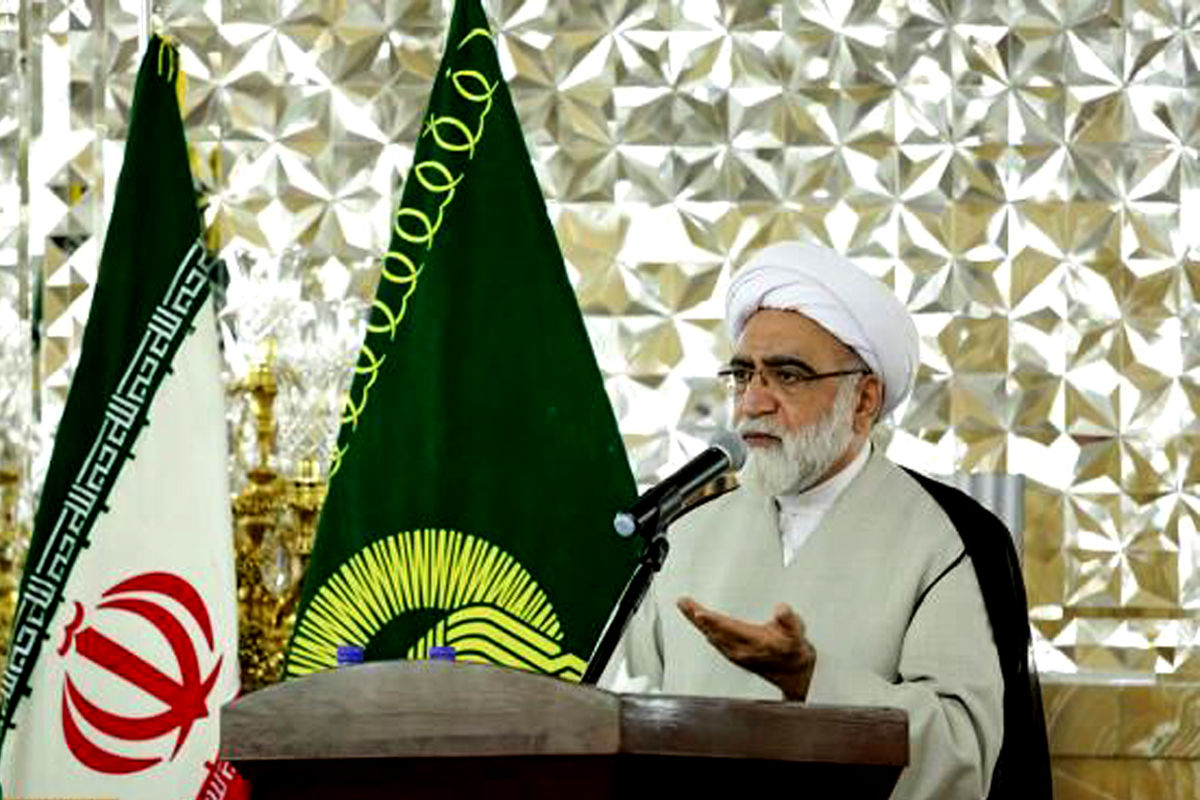  تولیت آستان قدس رضوی 