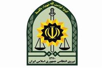 فرمانده جدید انتظامی استان اصفهان منصوب شد