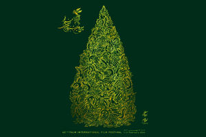 جایزه نیکوکاری در جشنواره بین‌المللی فیلم فجر امسال اهدا می‌شود