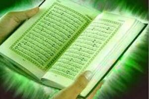 آغاز ششمین دوره تربیت مربی قرآن کریم در خمینی شهر