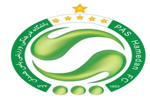 سقوط پاس همدان به لیگ دسته سه فوتبال ایران