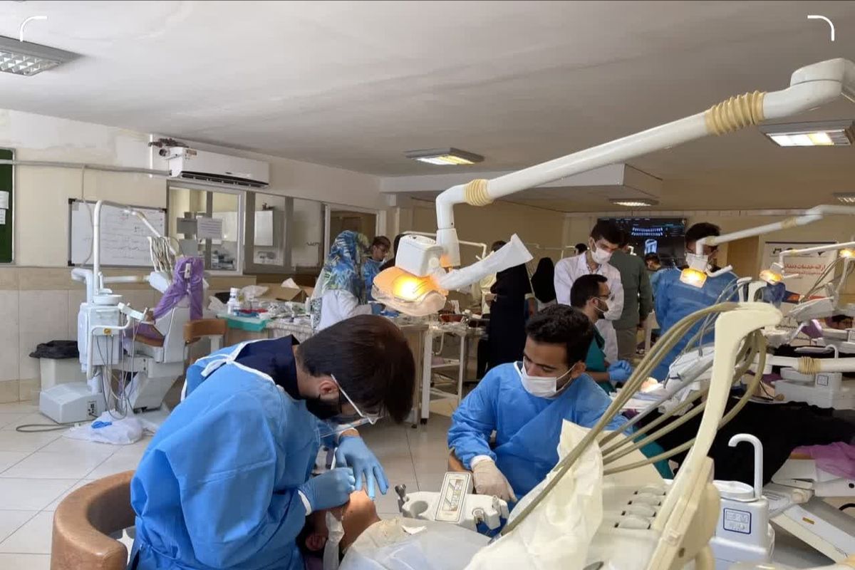 خدمات دندانپزشکی