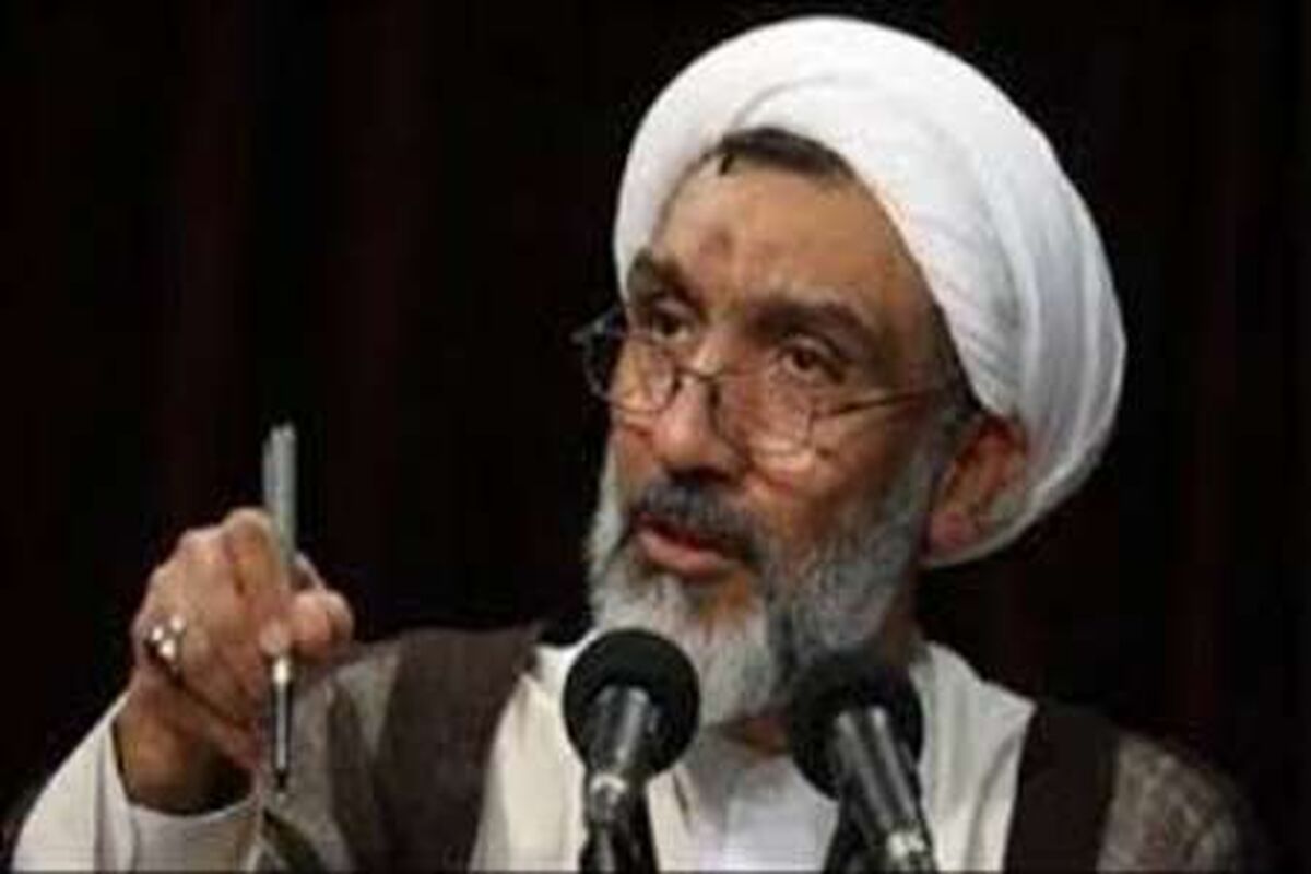 پور محمدی