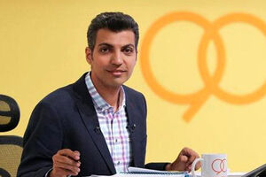 برنامه نود از این هفته روی آنتن شبکه سه 